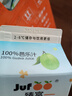 臻富（jufoo） 100%芭乐汁1kg*6大瓶整箱纯果汁番石榴汁好喝营养健康饮料 实拍图