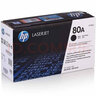 惠普(HP) CF280A 黑色硒鼓 80A （适用HP LaserJetPro 400 M401打印机系列 和400 M425 MFP系列）三年保 实拍图