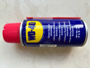 WD-40除锈剂wd40家用门锁润滑油机械缝纫机油窗合页钥匙孔锁芯喷剂40ml 实拍图