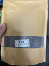 京溪堂/端午节香料干花香袋香包香囊荷包天然香料制作diy材料包 薰衣草  100克 实拍图