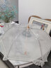 莱妙依可折叠菜罩微孔透气防尘纱罩防苍蝇盖菜罩家用盖菜餐桌罩剩菜罩 大号圆形灰色素面 实拍图