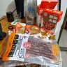 德和（TEH HO）五分瘦滇味广味麻辣味香肠腊肠 预制菜腊肠腊肉云南特产老字号 【3袋更划算】滇味300g*3袋 实拍图