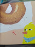 开饭啦~胖达！（神奇拼接互动故事，帮助宝宝解决吃饭难题！套装2册）乐乐趣 2-4岁 幼儿习惯养成绘本 实拍图