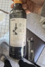 豪酒不见小瓶红酒干红葡萄酒2019年 原瓶原装进口法国AOP级别 375ML礼盒 单瓶 实拍图