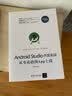 Android Studio开发实战：从零基础到App上线 实拍图