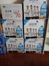 润田翠（runtian）天然含硒矿泉水家庭弱碱性饮用水明月山温汤小镇 4.7L*2桶整箱 实拍图