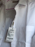 才子（TRIES）【易打理】男装长袖衬衫男春秋休闲轻正装男士商务绅士衬衣男 白色 L 39(170/88A) 实拍图