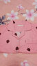 缤棉睡衣女秋冬季纯棉质长袖开衫套装春夏韩版甜美宽松大码女士家居服 粉色草莓 L（100-120斤） 晒单实拍图