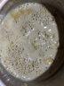 喜善花房特浓本味黑豆浆粉纯豆浆即食五谷黄豆营养早餐速溶冲饮代餐父亲节 特浓黑豆浆280g*2盒 实拍图