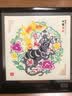 燕云州蔚县手工剪纸画工艺品龙马镜框摆件中国风特色礼品送老外出国礼品 彩生肖鼠（可定制） 实拍图