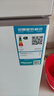 海信（Hisense）300升减霜大容量冰柜家用商用囤货冷柜 钢制内胆 冷藏冷冻转换 雪糕冰柜卧式冰箱BD/BC-300ZNUM 实拍图
