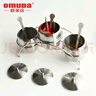 欧美达（OMUDA） 欧美达omuda创意不锈钢调料罐 调味罐 调料瓶 调料盒 实拍图