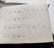 司马彦（simayan） 小学生本子加厚米黄小本幼儿园一二年级练习簿作业全国统一标准四线三格 32K拼写本【5本装】36页/本 实拍图