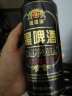 薩羅娜（SALUONA）小麦黑啤酒 500ml*24听罐整箱装  焦香浓郁 原浆黑啤  实拍图