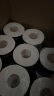 洁柔卷纸黑Face卫生纸4层27卷140g有芯卷筒纸厕纸加厚擦手纸巾整箱 实拍图