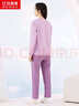 红豆居家睡衣女秋季纯棉长袖套头女士家居服套装可外穿 香芋紫 160/84  实拍图
