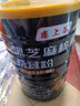 恋上谷黑芝麻核桃桑葚粉糊罐装健康营养早餐代餐粉即食冲泡五饮谷黑送礼 加冰糖【一罐装】 实拍图