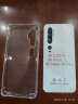AOYAMIC 适用小米cc9手机壳小米cc9pro手机保护套cc9e防摔气囊全包简约透明超薄硅胶软壳 小米CC9Pro【透明白】 气囊防摔透明软壳【单壳】 实拍图