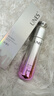 优理氏极光莹亮精华水120ml 速褪暗沉 提亮肤色 补水保湿 爽肤保湿敷水 实拍图