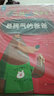 3-6岁情绪管理绘本：小熊和暴脾气的熊爸爸（套装共4册）暴脾气的爸爸+去度假+我的好爸爸+返校日 实拍图
