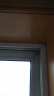 满冠窗户保温贴铝窗密封保暖膜自粘型玻璃门缝防风防尘膜隔音冬天门窗挡风神器漏风防风保温提升室内温度自粘 加厚高透【自制1.5*1.6米】送贴 实拍图