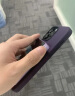 骏虹骁磁吸充电宝MagSafe无线快充10000毫安适用iPhone15/14ProMax苹果手机X1 暗夜紫液态硅胶丨磁吸快充丨超薄款+双快充线 10000mAh 晒单实拍图