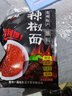 鳛辣年货节优质辣椒面蘸料100g贵州特产辣椒面香油泼辣子烙锅干碟蘸料 实拍图
