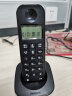 飞利浦（PHILIP） DCTG167电话机无绳子母机办公家用电话支持免提通话/三方通话/屏幕背光 黑色一拖三 晒单实拍图