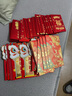 新新精艺新年红包开工大吉红包袋12个装马年红包过年利是封压岁钱千元 实拍图