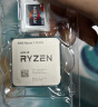 AMD 锐龙7 5700X处理器(r7) 8核16线程 加速频率至高4.6GHz 65W AM4接口 盒装CPU 实拍图