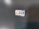 安普康（AMPCOM）超五类水晶头纯铜网线接头镀金RJ45网络8P8C办公电脑宽带网口连接器 30个/袋 AMCAT5E30030 实拍图