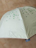 天堂伞双层防晒伞防紫外线太阳伞雨伞晴雨伞两用小清新遮阳伞 绿色（双层树叶） 实拍图