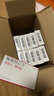 [佳维乐] 维格列汀片 50mg*14片/盒 1盒装 实拍图