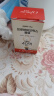 妈咪爱活性益生菌滴剂10ml 婴幼儿可食用菌株M-16V （每5滴约40亿活菌） 实拍图
