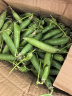 京鲜生 云南新鲜甜豌豆 净重1.5斤青豌豆青豆沙拉配菜新鲜蔬菜 源头直发 实拍图