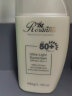 诺珊娜（larosanna）高倍隔离防晒霜乳二合一 SPF50+ 清爽保湿不油腻 男女士澳洲进口 【明星单品】小帆船60g 实拍图