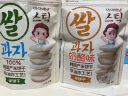 艾唯倪（ivenet）有机米饼儿童零食磨牙饼干宝宝零食不是辅食韩国进口 苹果味30g 晒单实拍图