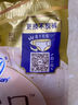 苏菲早安裤早安日魔术贴日用安心裤L码16条透气裤型卫生巾日安裤自营 实拍图