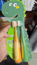 修洁儿童牙刷宝宝儿童牙刷恐龙细软毛牙刷3岁以上训练阶段呵护牙龈 萌趣 恐龙牙刷 4支 实拍图