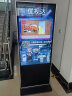 优视达（ushida）55英寸立式触摸广告机显示屏超薄液晶led广告宣传屏落地式电子指导展示水牌 触控版 USD55 实拍图