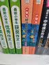 小学生好词好句好段好文+日记周记一本全套装（共2册） 大字修订双色版 优秀语文刊物《语文世界》推出品牌作文 扫码听写作技巧 编排新颖科学，范文+方法内容丰富，小学生作文提升好帮手 开学季 实拍图