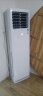 美博空调MBO大二/三匹2/3P单冷方形立柜式机定频定速新能效节能静音自清洁家用客厅商用纯铜管包安装 大3匹 五级能效 单冷方形柜机（含安装） 实拍图