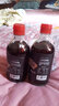 酷发【油坊直发】河南正宗小磨香油 农家自榨纯黑芝麻油土特产纯 黑芝麻 买一瓶送一瓶【发2斤】抢完下架 实拍图