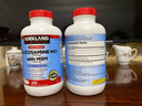 科克兰（KirkLand）氨糖软骨素维骨力375粒*瓶成人中老年人保护关节骨骼美国原装进口 【店长主推】高含量1500mg* 375粒*1瓶 实拍图