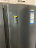 Haier/海尔冰箱双开门 532升对开门风冷无霜一级变频节能家用大容量电冰箱 超薄机身 京东小家 BCD-532WGHSS8EL9U1 实拍图