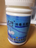 九行（JIUHANG）含氯游泳池消毒杀菌泡腾片家庭婴儿童泳池温泉专用食品级消毒片剂 1瓶【泳池消毒 不刺激皮肤】 实拍图