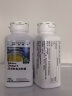 安利（Amway）纽崔莱保健营养品多种植物蛋白粉维生素vbec矿物质增强免疫中老年 安利纽崔莱精萃鱼油软胶囊 135粒*1瓶 /适合血脂高人群 实拍图