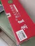 京呈 CE400A/507硒鼓适用HP惠普M551N/dn硒鼓M575dn M575fw CE400A硒鼓507A墨盒m570dw CE401A 青色硒鼓 6000页 实拍图