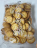 豫吉（YUJI） 小奇福饼干雪花酥用小圆饼干 自制牛轧糖材料办公室怀旧休闲零食 小奇福饼干牛奶味250g*4包 1000g 实拍图