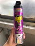 雷达（Raid）杀虫剂喷雾灭蚊喷雾600ml（无香型）杀虫剂家用灭蟑螂 实拍图